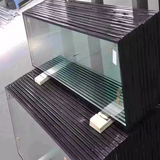 INSULATED GLASS